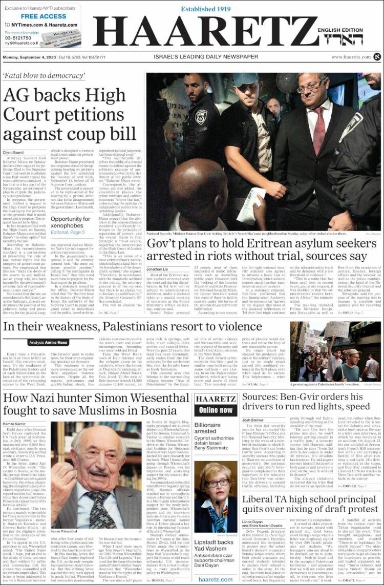 Portada de Haaretz (Israel)