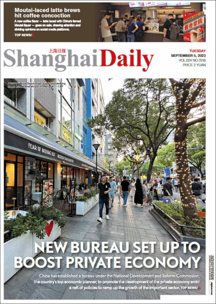 Portada de Shanghai Daily (China)