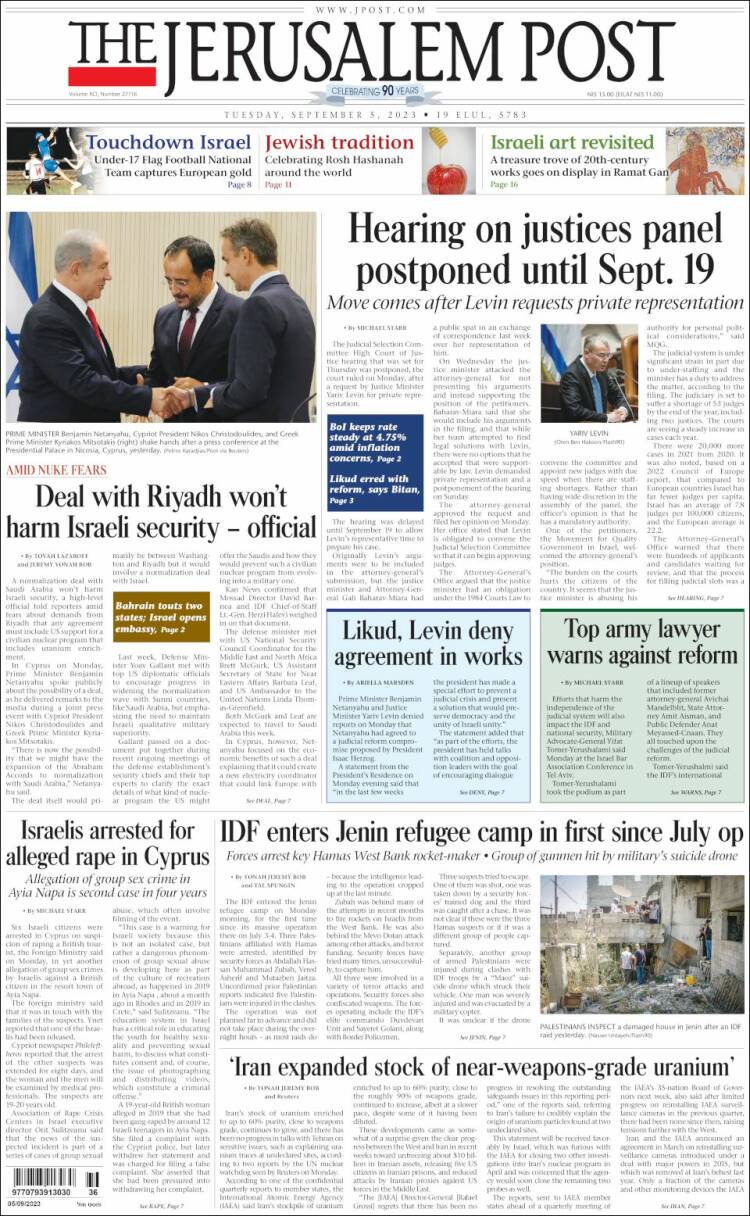 Portada de The Jerusalem Post (Israel)
