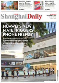 Portada de Shanghai Daily (China)