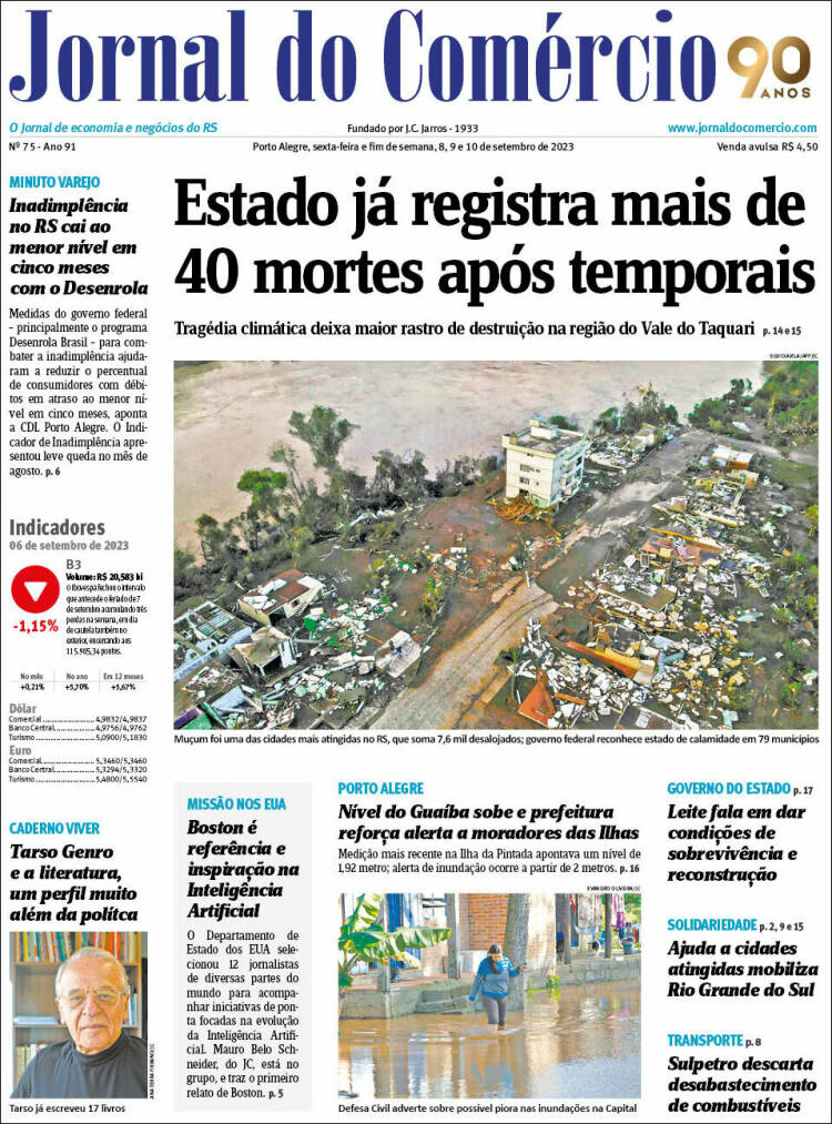 Portada de Jornal do Comércio (Brasil)