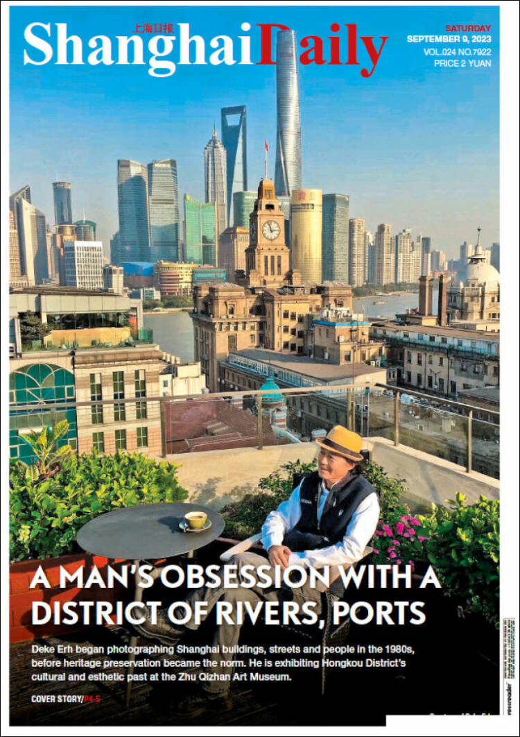 Portada de Shanghai Daily (China)