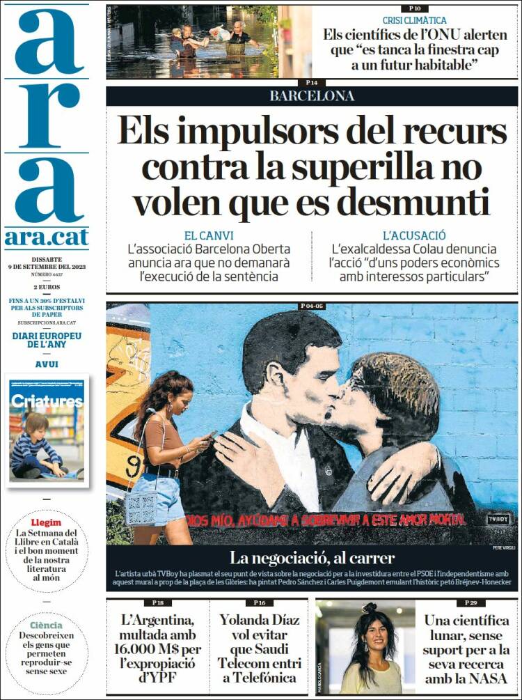Portada de Ara (España)