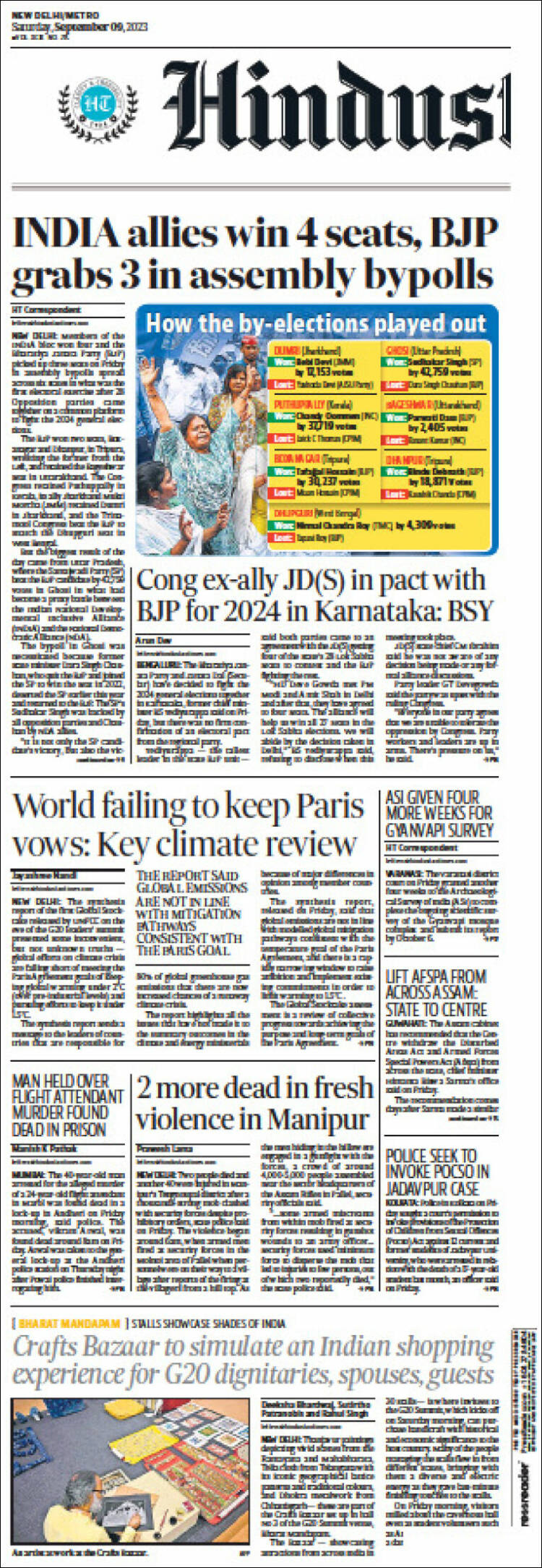 Portada de Hindustan Times (India)