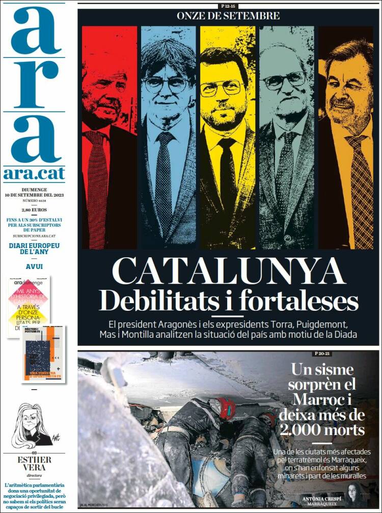Portada de Ara (España)