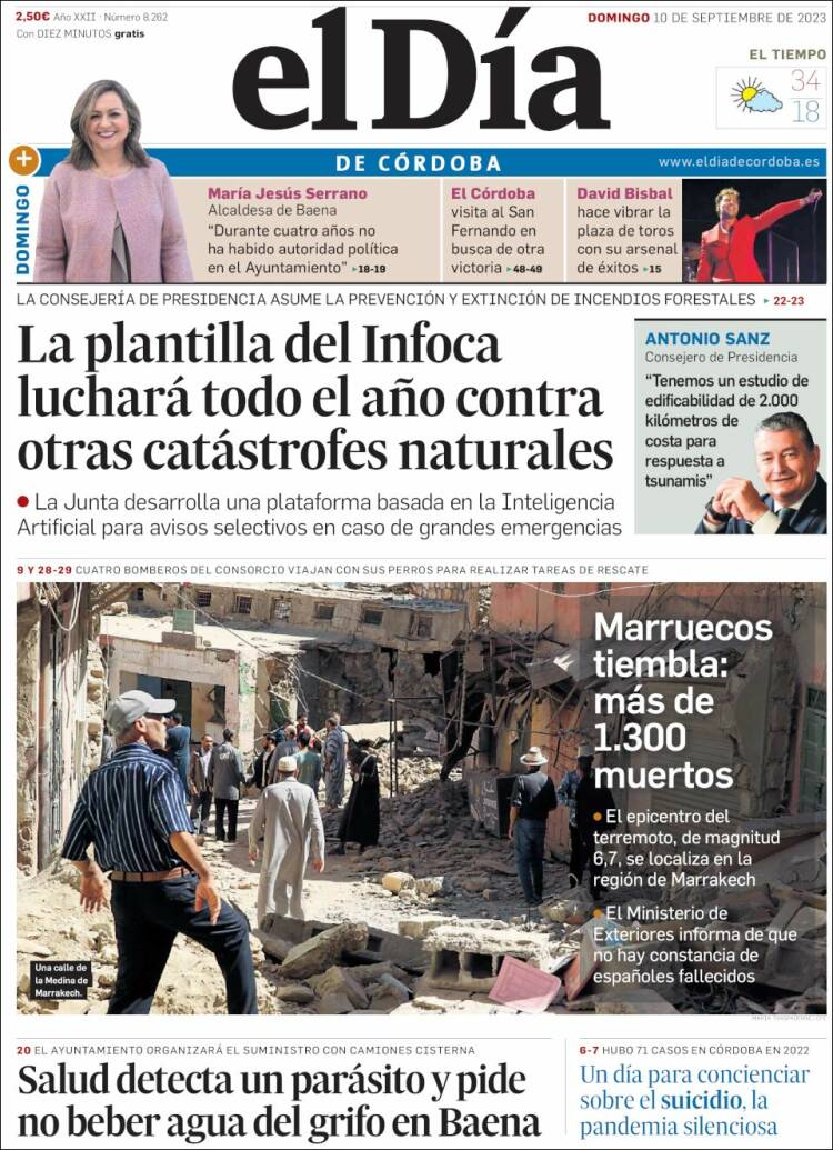 Portada de El Día de Córdoba (España)