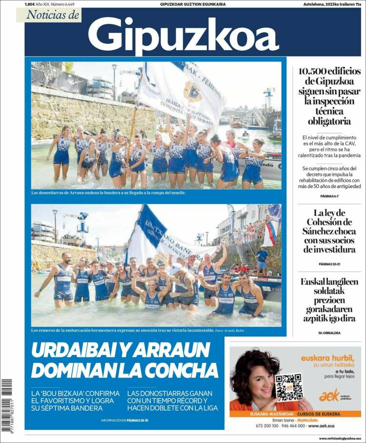 Portada de Noticias de Gipuzkoa (España)