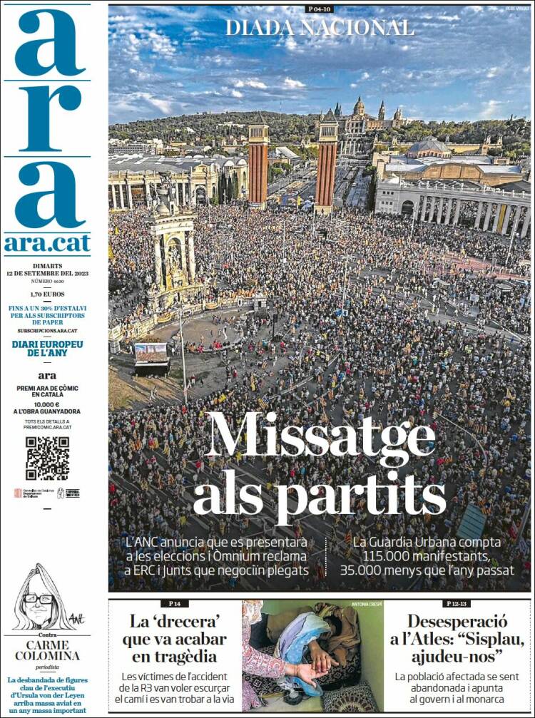 Portada de Ara (España)
