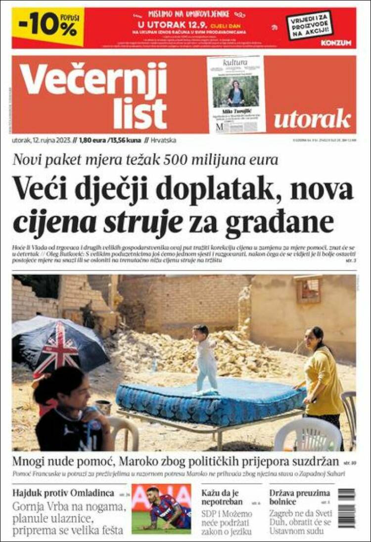Portada de Večernji (Croacia)