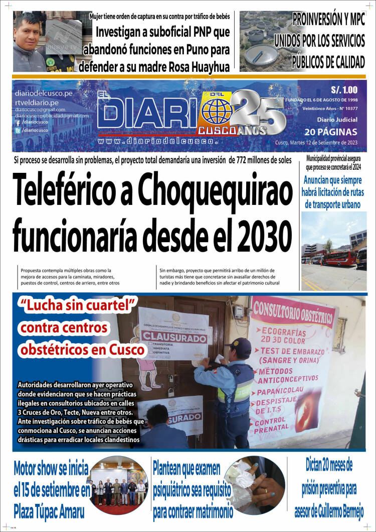 Portada de El Diario del Cusco (Per&uacute;)