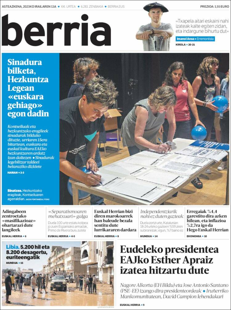 Portada de Berria (Espa&ntilde;a)