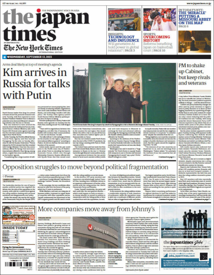 Portada de The Japan Times (Jap&oacute;n)