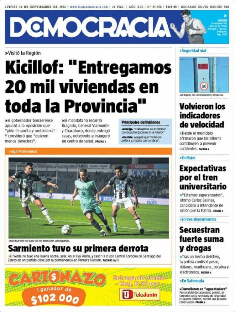 Portada de Diario Democracia (Argentina)