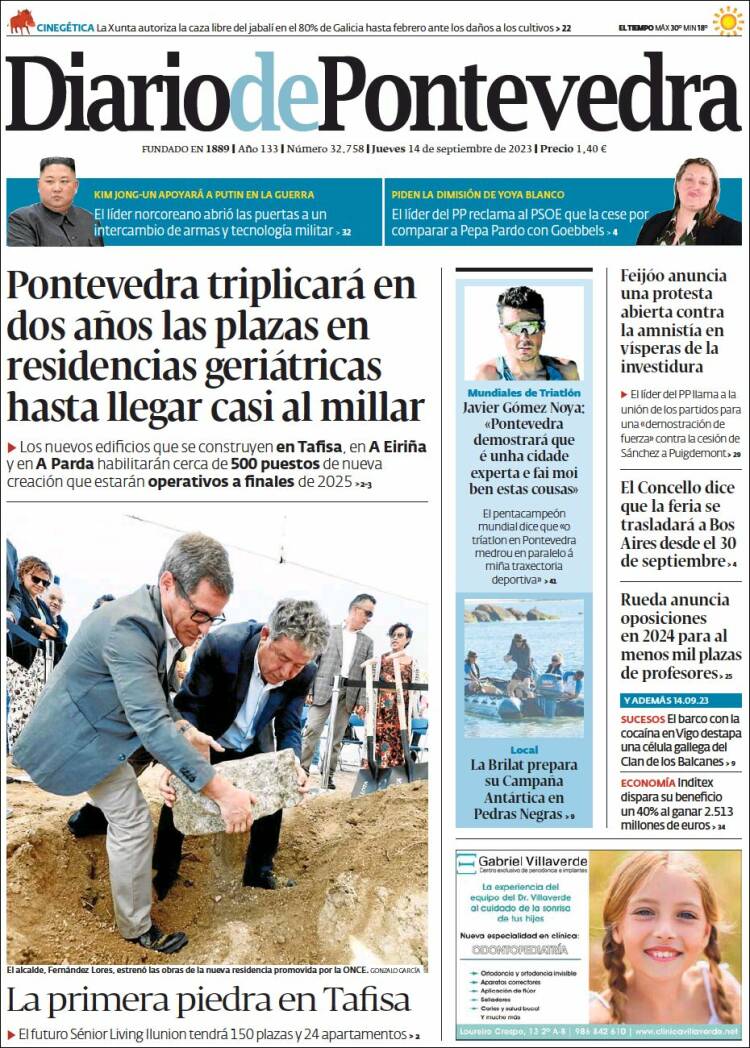 Portada de Diario de Pontevedra (España)