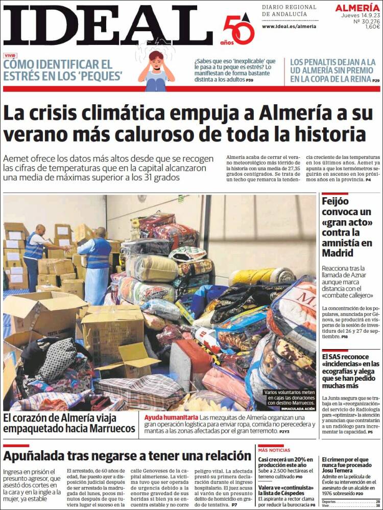 Portada de Ideal Almeria (España)