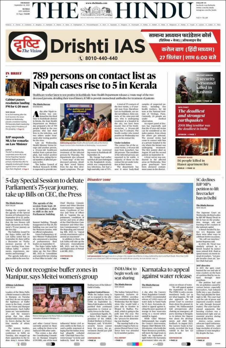 Portada de The Hindu (India)