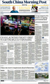South China Morning Post