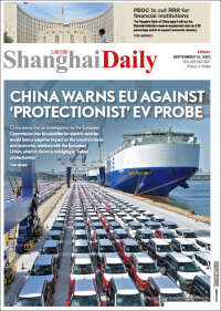 Shanghai Daily