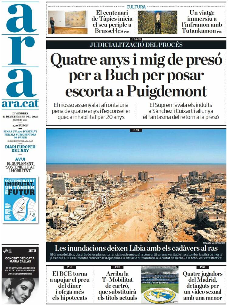 Portada de Ara (España)