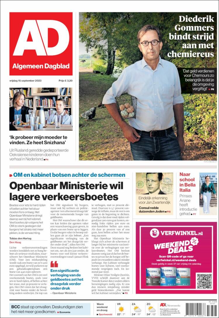 Portada de AD (Pa&iacute;ses Bajos)