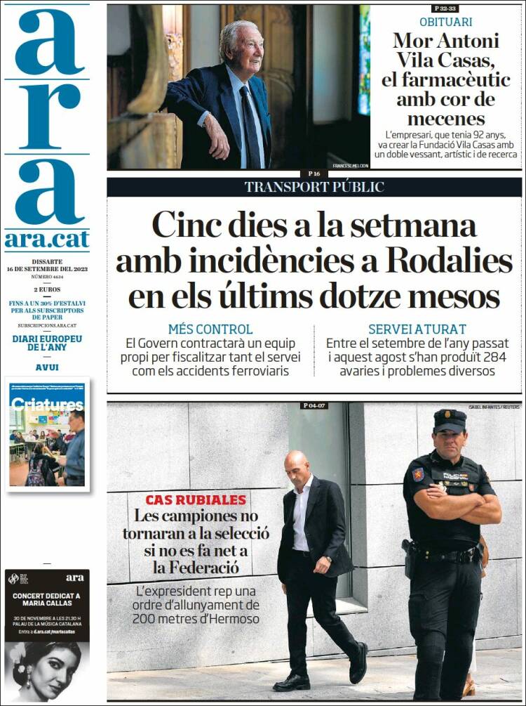 Portada de Ara (España)