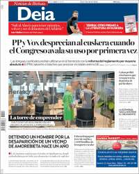 Deia