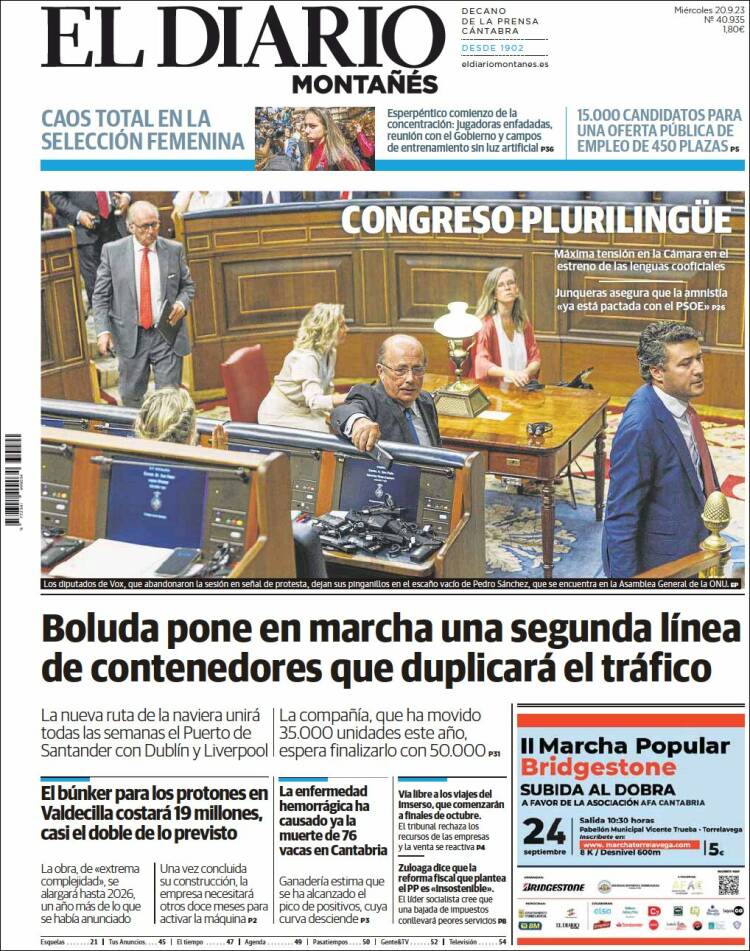 Portada de El Diario Montañés (España)