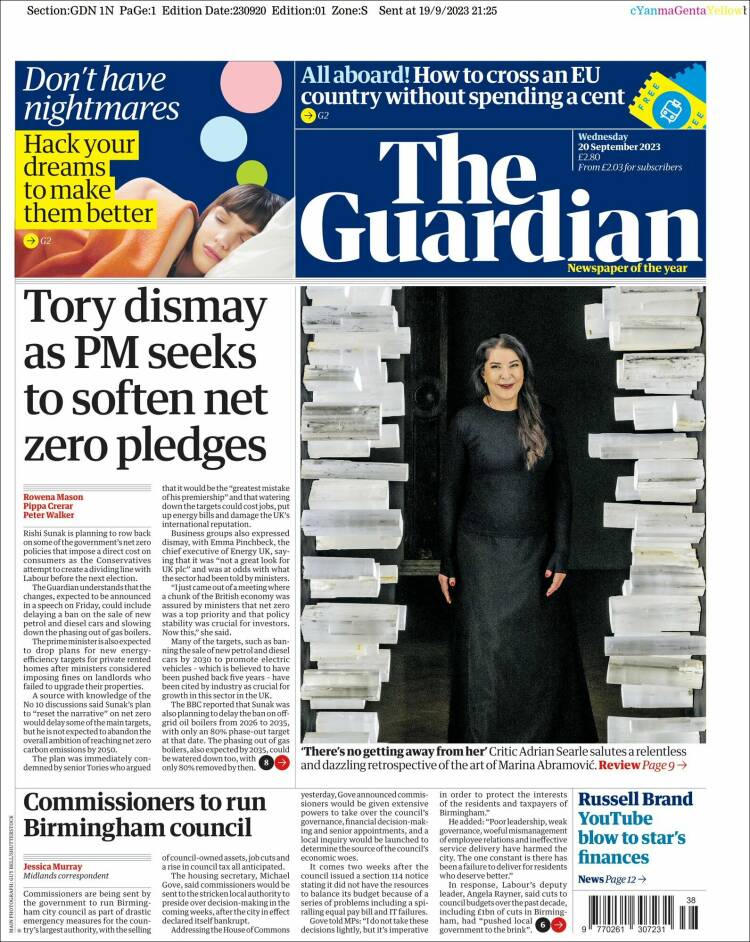 Portada de The Guardian (Reino Unido)