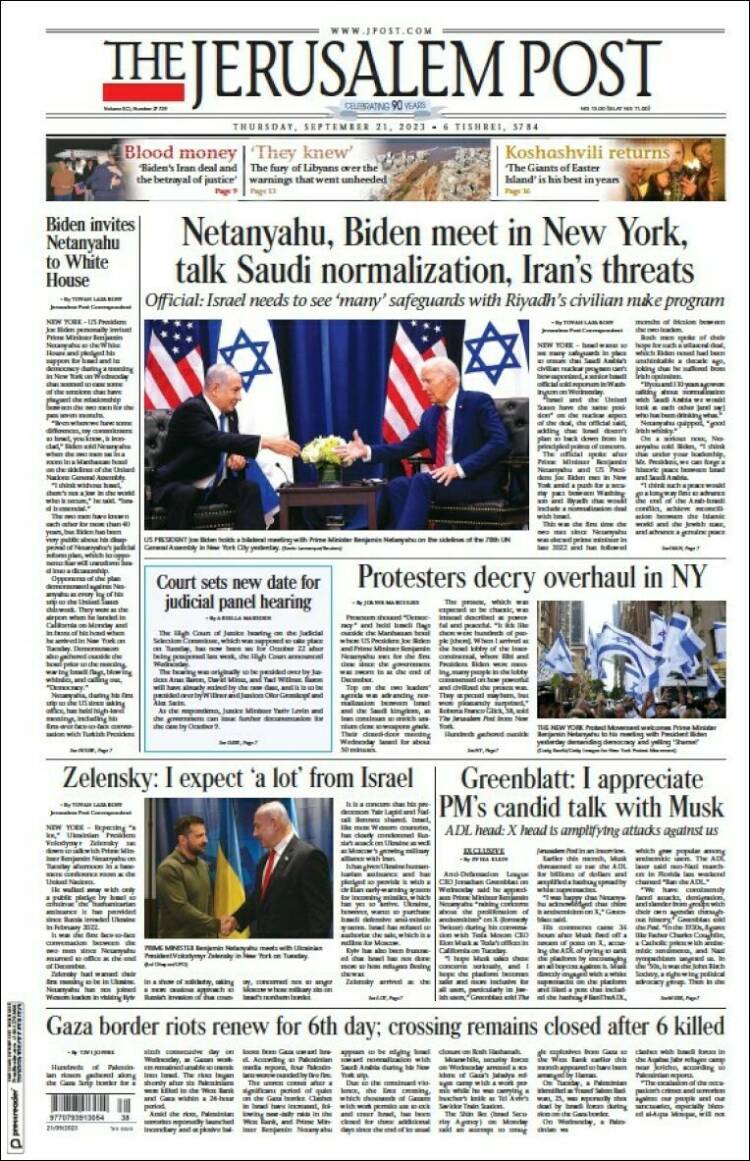 Portada de The Jerusalem Post (Israel)