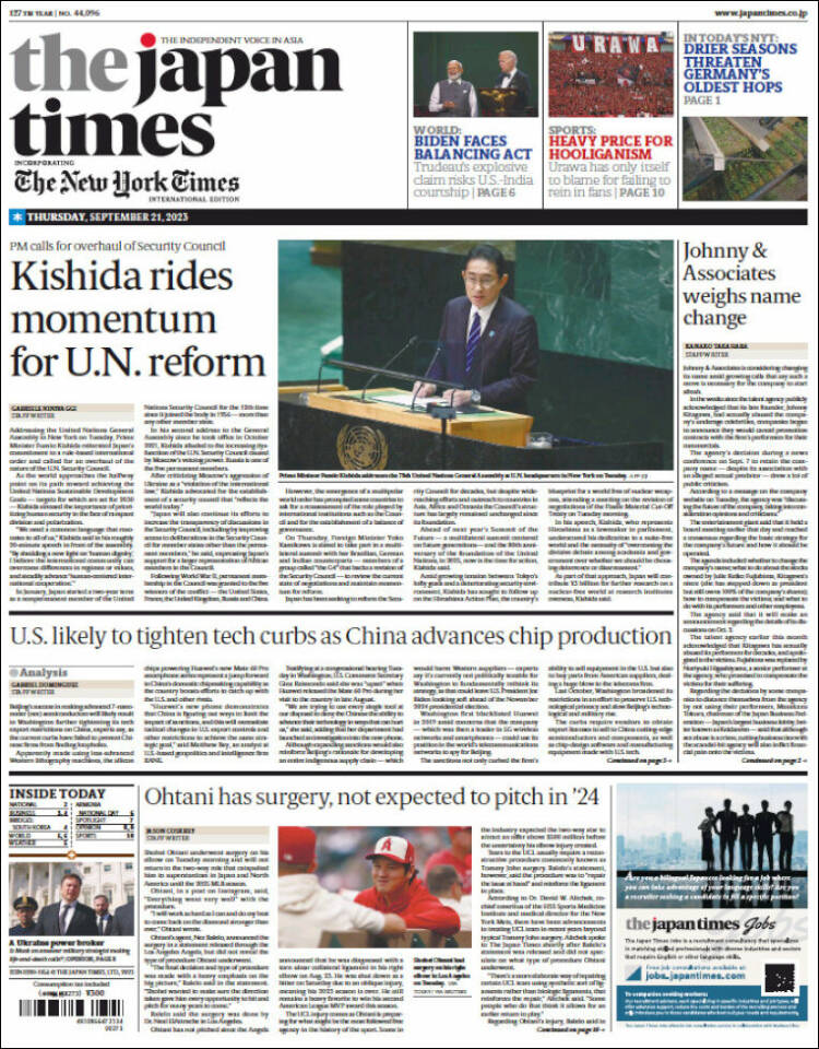 Portada de The Japan Times (Jap&oacute;n)