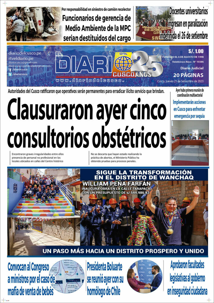 Portada de El Diario del Cusco (Perú)