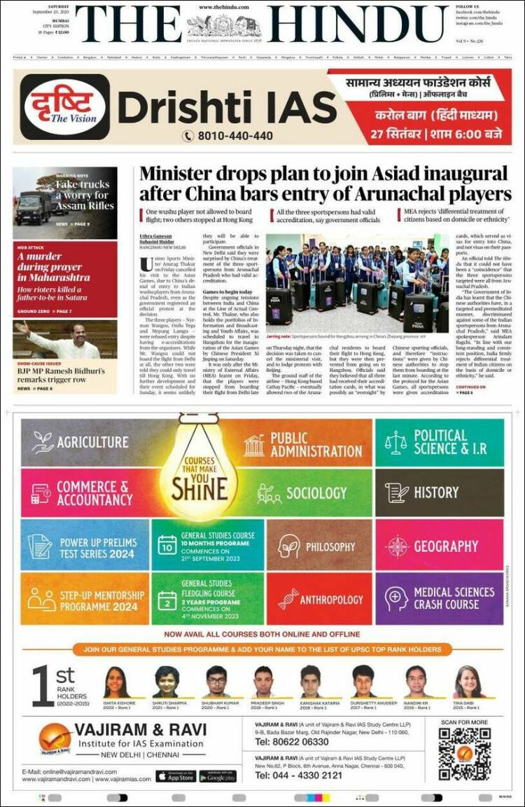 Portada de The Hindu (India)