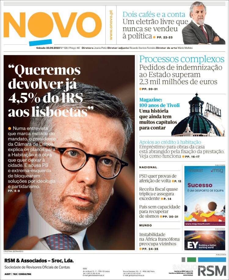 Portada de Oje (Portugal)