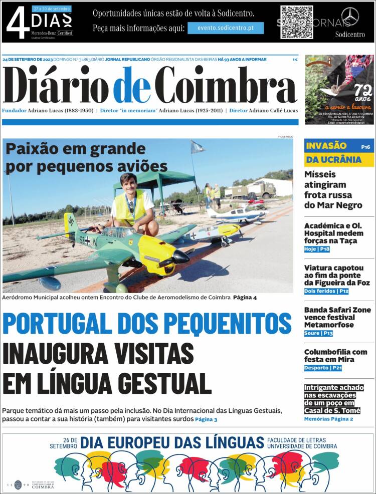 Portada de Diário de Coimbra (Portugal)