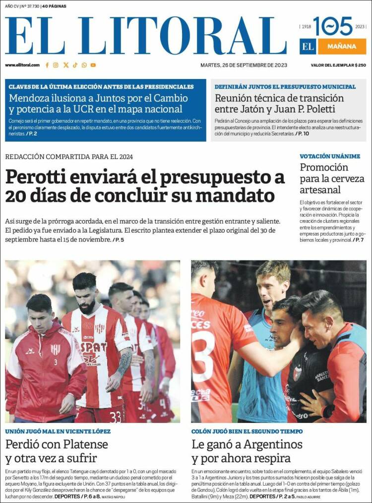 Portada de Diario El Litoral (Argentina)