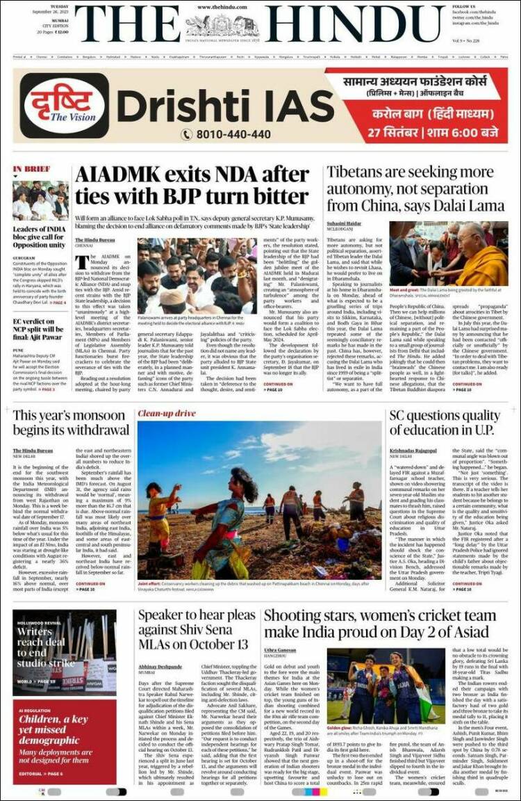 Portada de The Hindu (India)