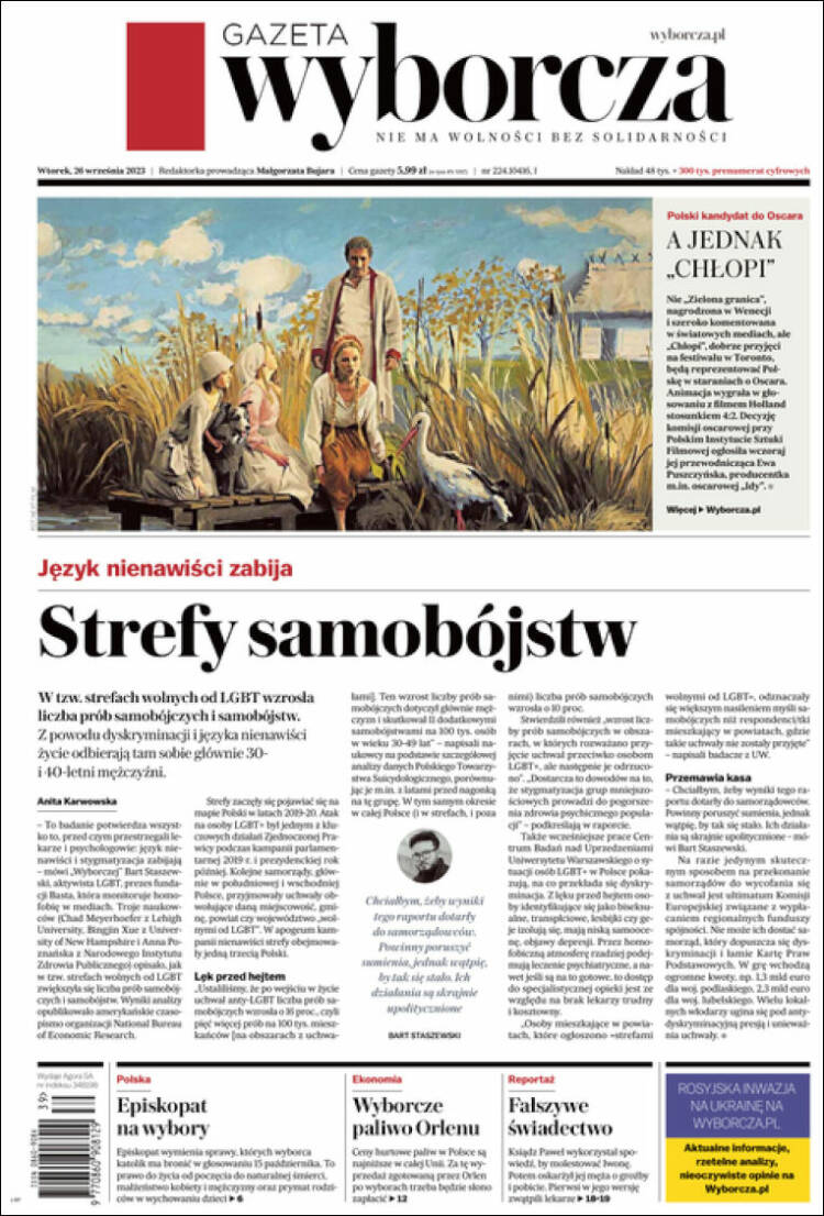 Portada de Gazeta Wyborcza (Polonia)