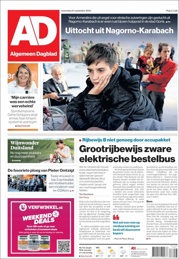 Portada de AD (Pa&iacute;ses Bajos)