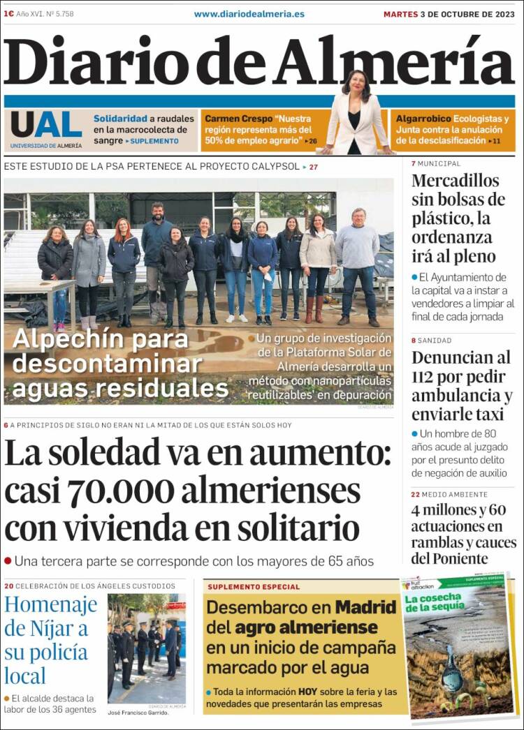 Portada de Diario de Almería (España)