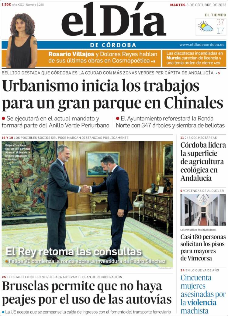 Portada de El Día de Córdoba (España)