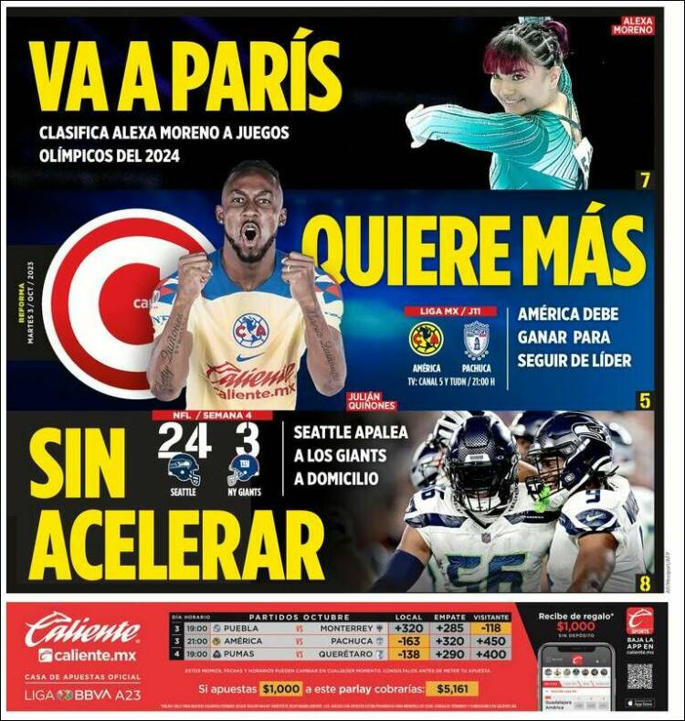 Portada de Cancha (México)
