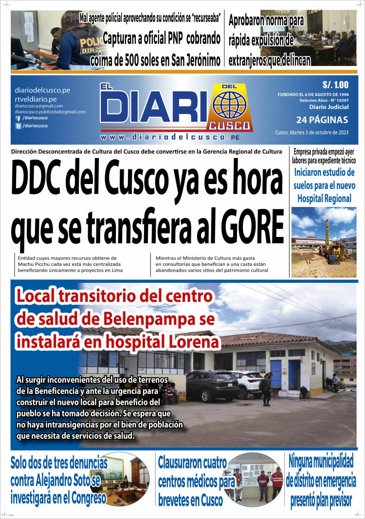 Portada de El Diario del Cusco (Per&uacute;)