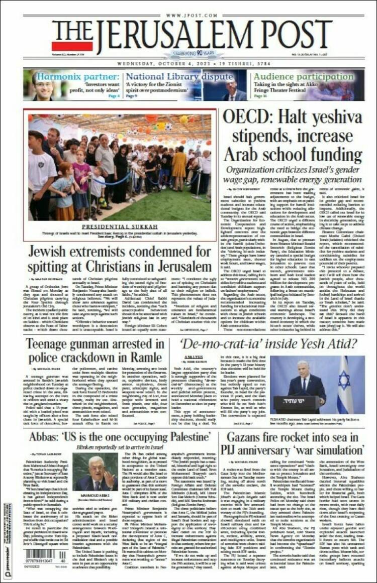 Portada de The Jerusalem Post (Israel)