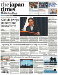 The Japan Times