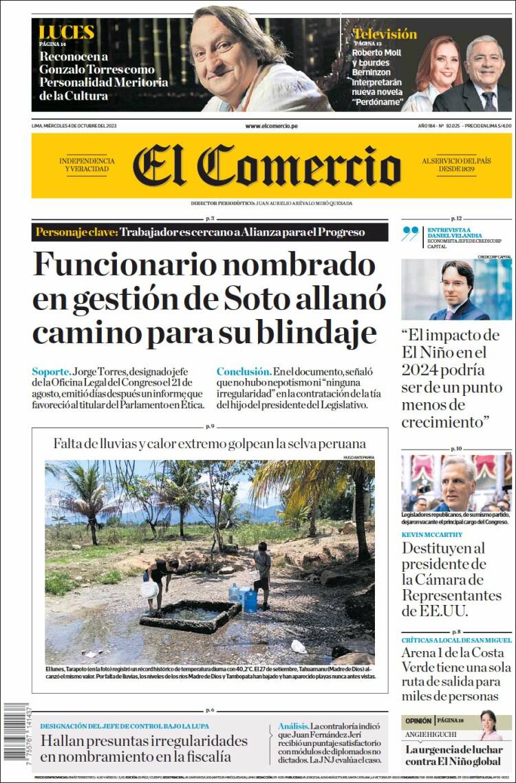 Portada de El Comercio (Per&uacute;)