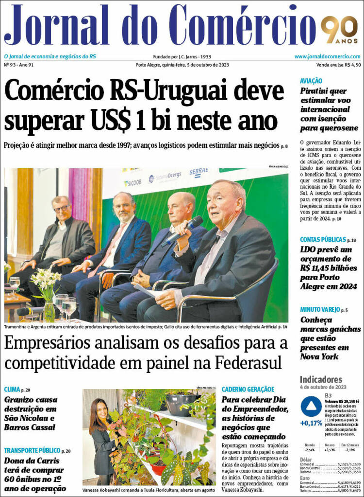 Portada de Jornal do Comércio (Brasil)