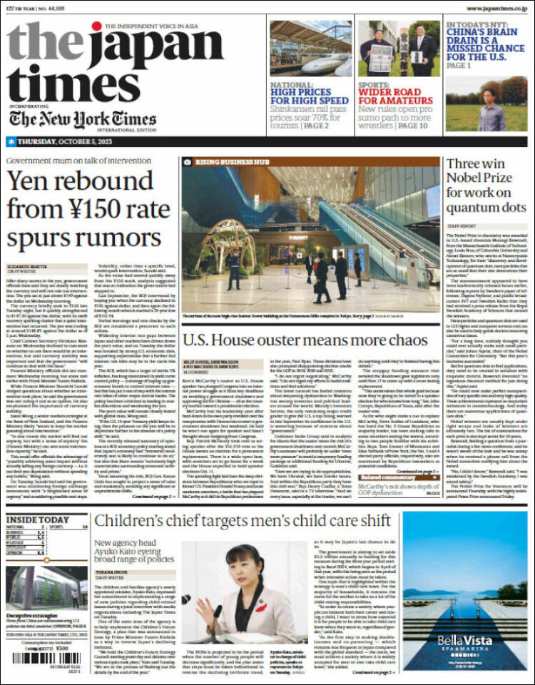 Portada de The Japan Times (Jap&oacute;n)