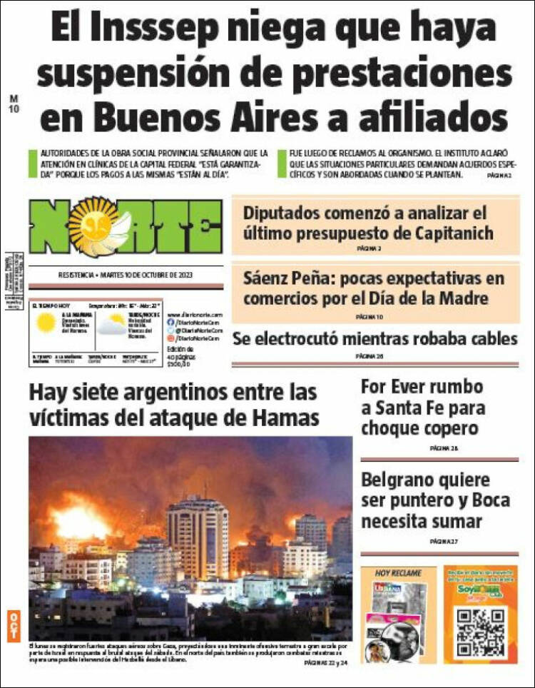 Portada de Diario Norte (Argentina)