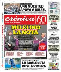 Diario El Libertador