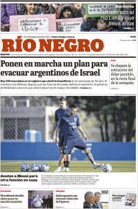 Rio Negro